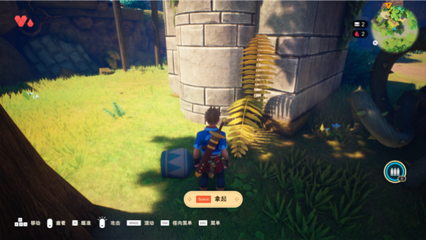 海之号角2安卓汉化版