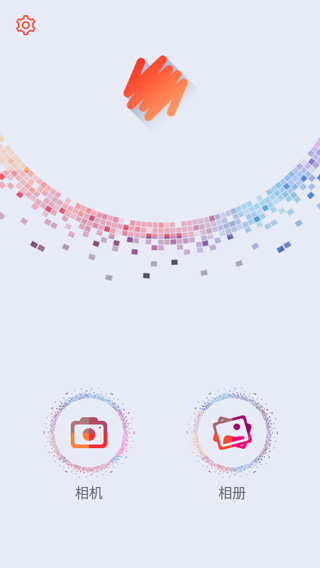 马赛克去除工具2026