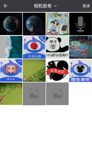 马赛克去除工具2026