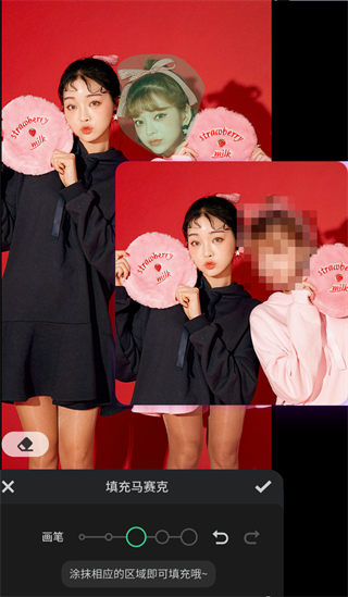 马赛克去除工具2026