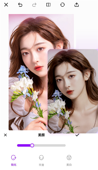 马赛克去除工具2026