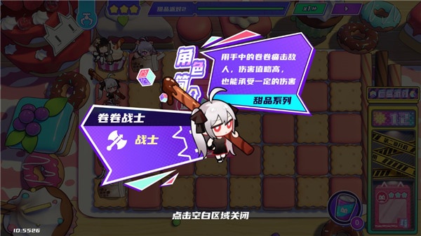 盲盒派对最新版