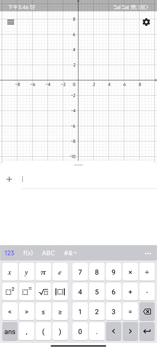Graphing Calc