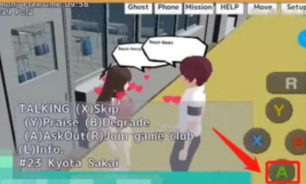 校园女生模拟器汉化版