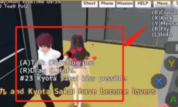 校园女生模拟器汉化版