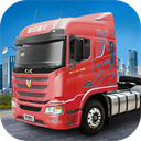 卡车人生最新版