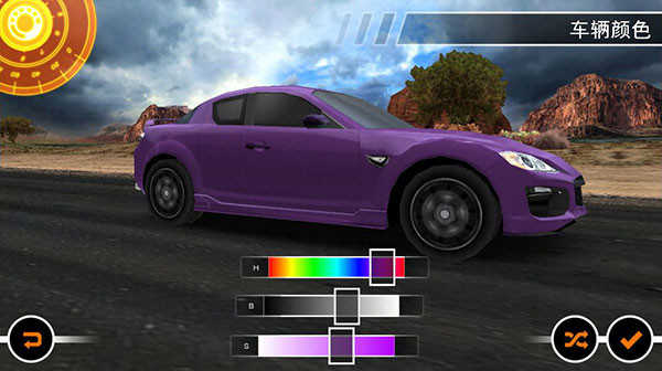 极品飞车热力追踪截图2