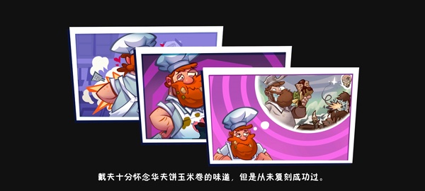 植物大战僵尸3最新版