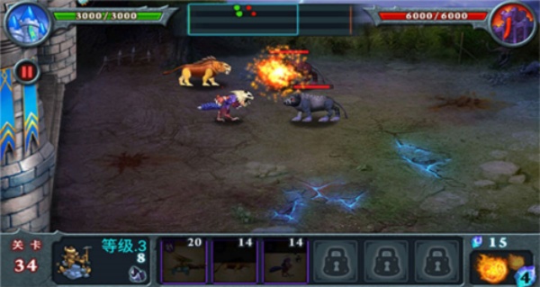 兽王争霸手游
