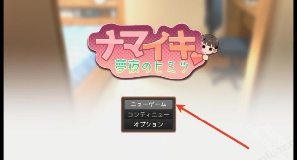 正太做梦模拟器