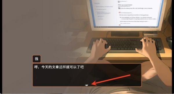 正太做梦模拟器