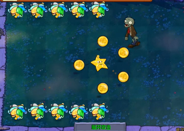 植物大战僵尸杨桃版