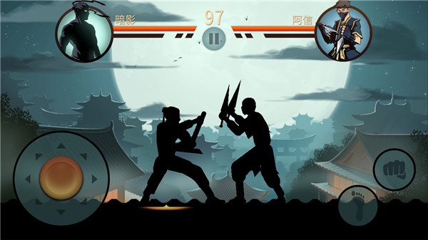 shadowfight2