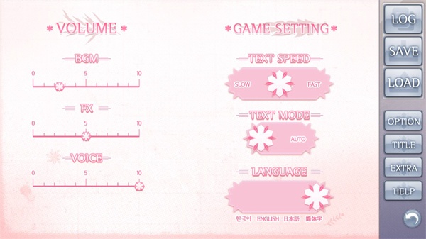 未来女友向我传达了问候