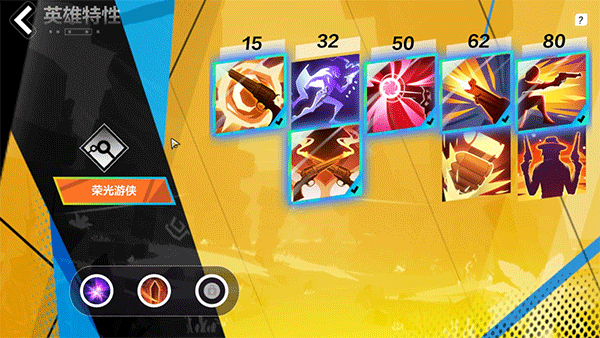 火炬之光无限国际服