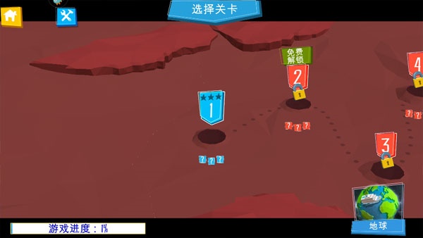 Poly Bridge手机版