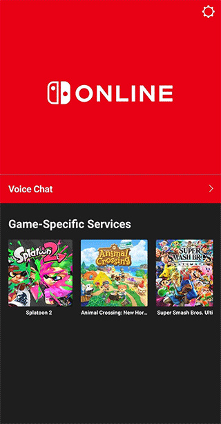 Nintendo Switch Online