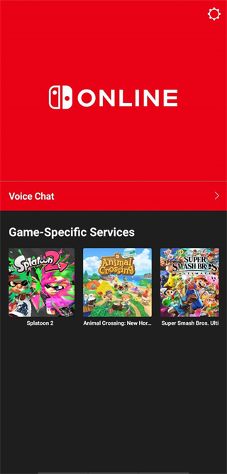 Nintendo Switch Online