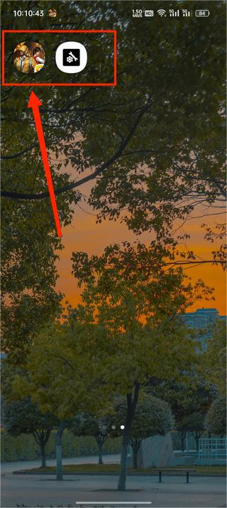 pubgtool画质助手