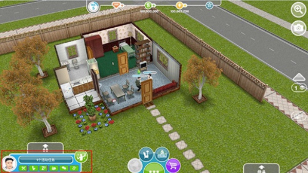 SimsFreePlay