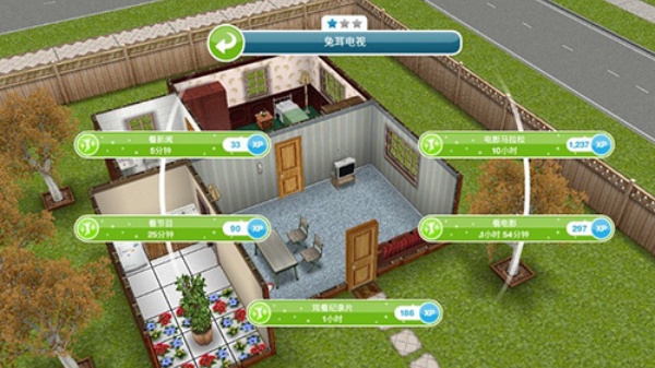 SimsFreePlay