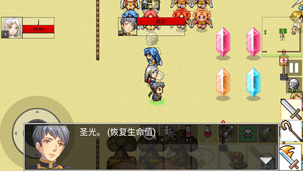 Dawn of Warriors