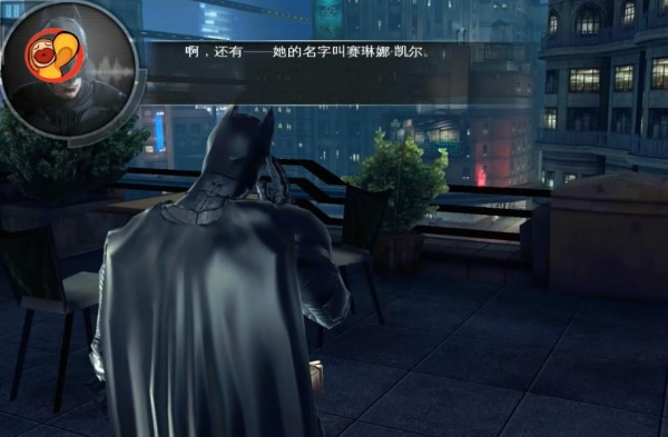 蝙蝠侠黑暗骑士崛起