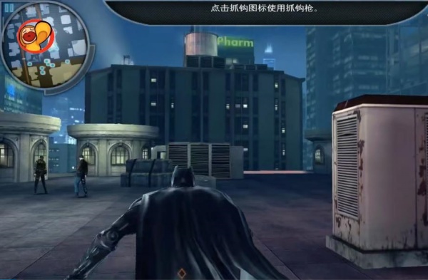 蝙蝠侠黑暗骑士崛起