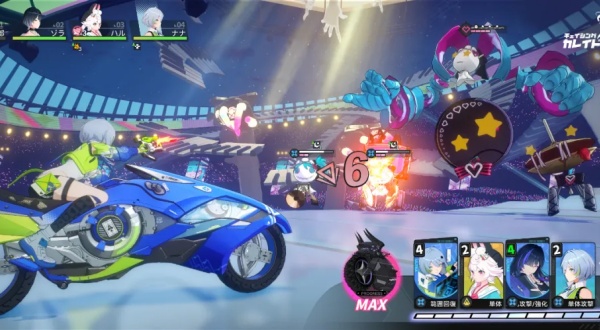 追逐卡蕾拉国际测试服