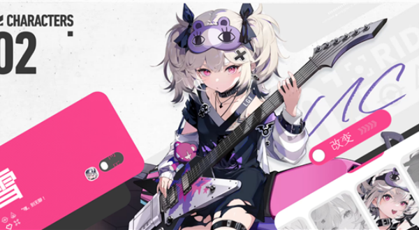 追逐卡蕾拉国际测试服