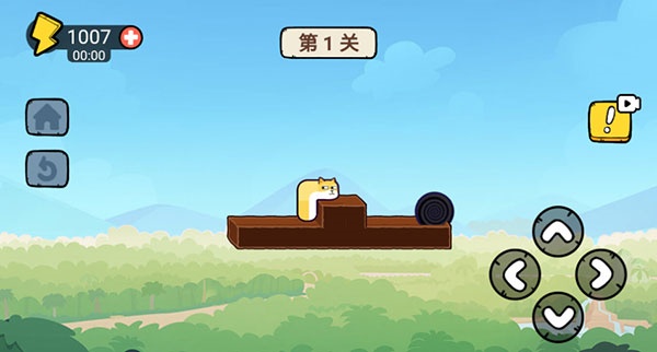 贪吃的苹果蛇最新版