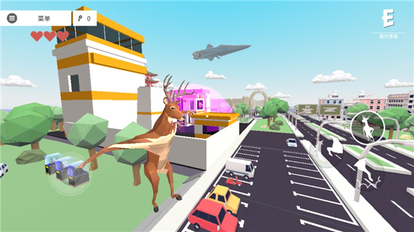 非常普通的鹿现代篇