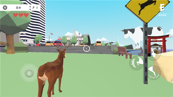 非常普通的鹿现代篇