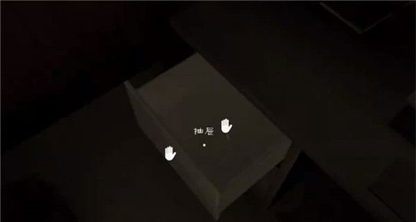 恐怖冰淇淋4中文版