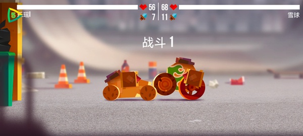 猫咪战车大作战