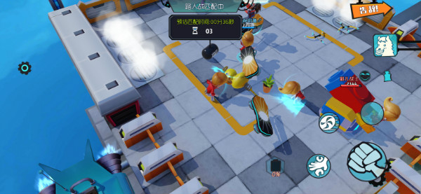 奇葩战斗家最新版