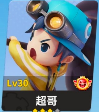 奇葩战斗家最新版