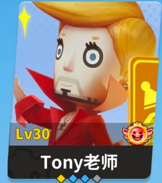 奇葩战斗家最新版