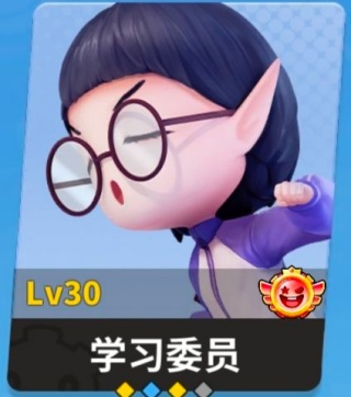 奇葩战斗家最新版