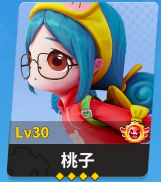 奇葩战斗家最新版