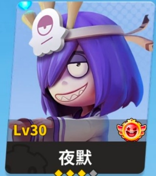 奇葩战斗家最新版