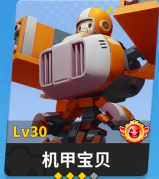 奇葩战斗家最新版