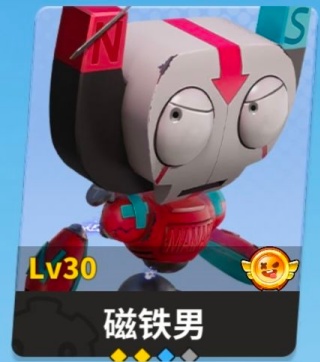 奇葩战斗家最新版