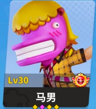 奇葩战斗家最新版