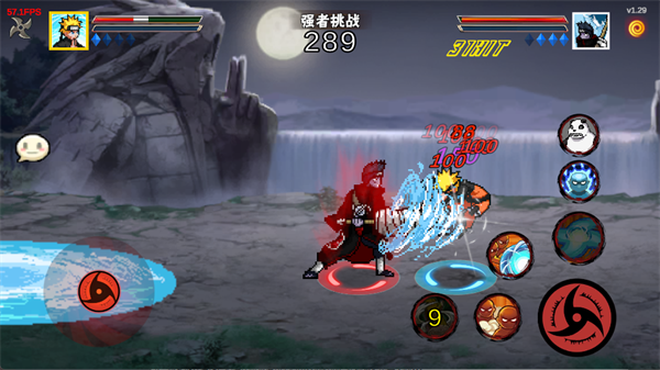 像素火影次世代最新版