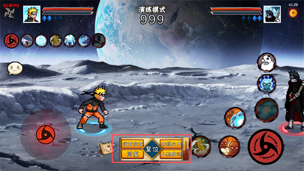 像素火影次世代最新版