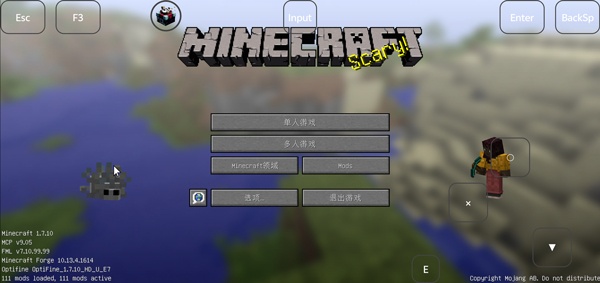 我的世界泰坦生物