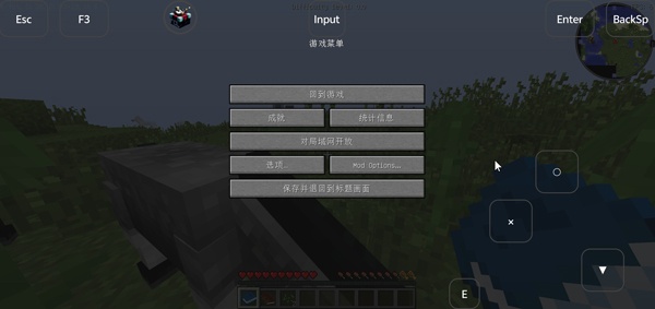 我的世界泰坦生物