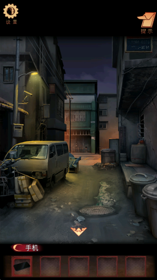 阴阳锅3阴缘牵最新版