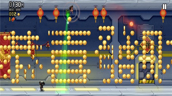 Jetpack